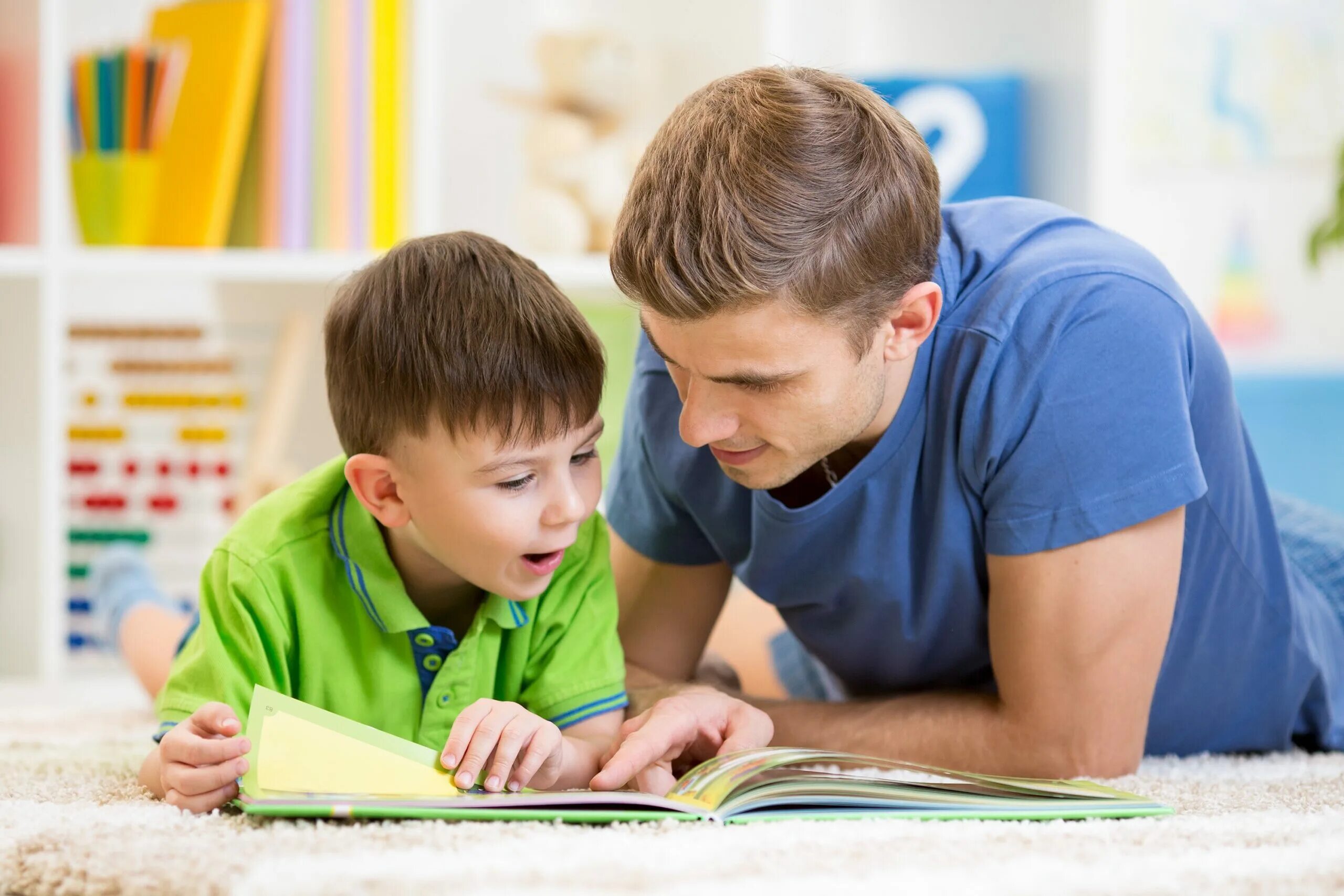 His father a teacher. Воспитание ребенка. Старший дошкольник. Дети дошкольники. Родители дошкольников.