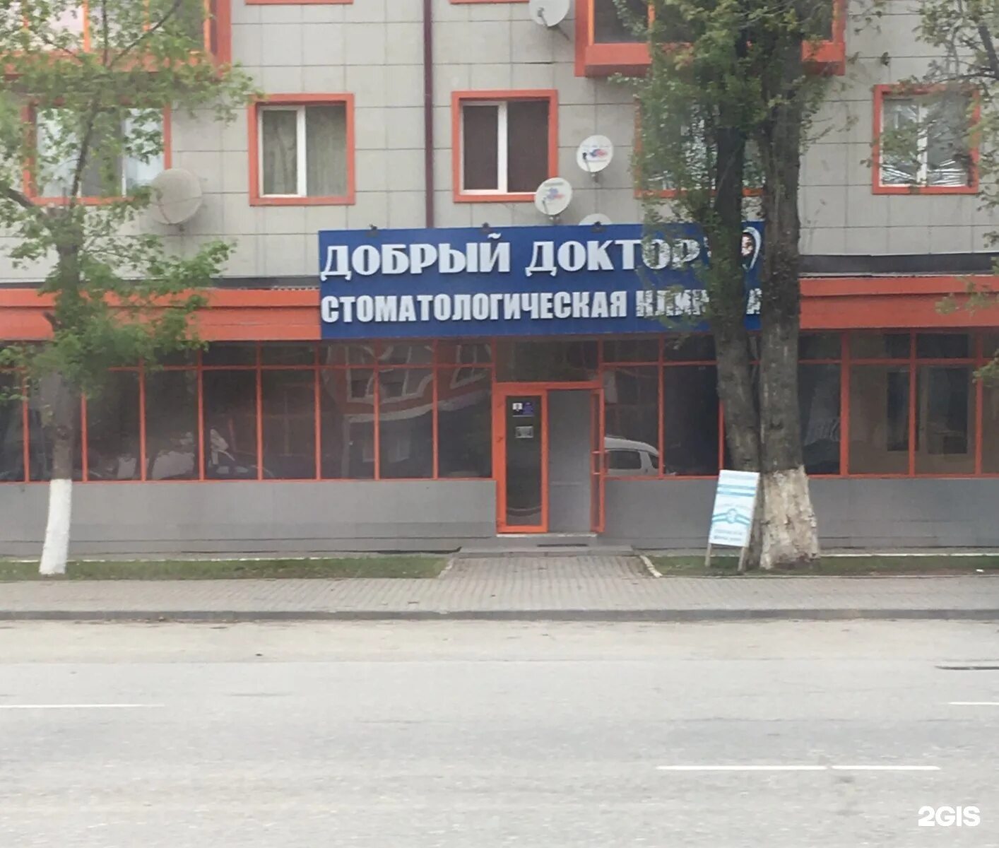 Грозная 7