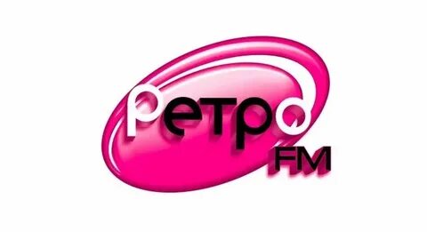 Ретро fm слушать в прямом эфире