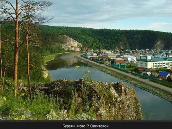 Субхангулово белорецкий район. Старосубхангулово Бурзянский район. Бурзян Старосубхангулово. Субханкулово Белорецкий район. Деревня Субхангулово Белорецкого района.