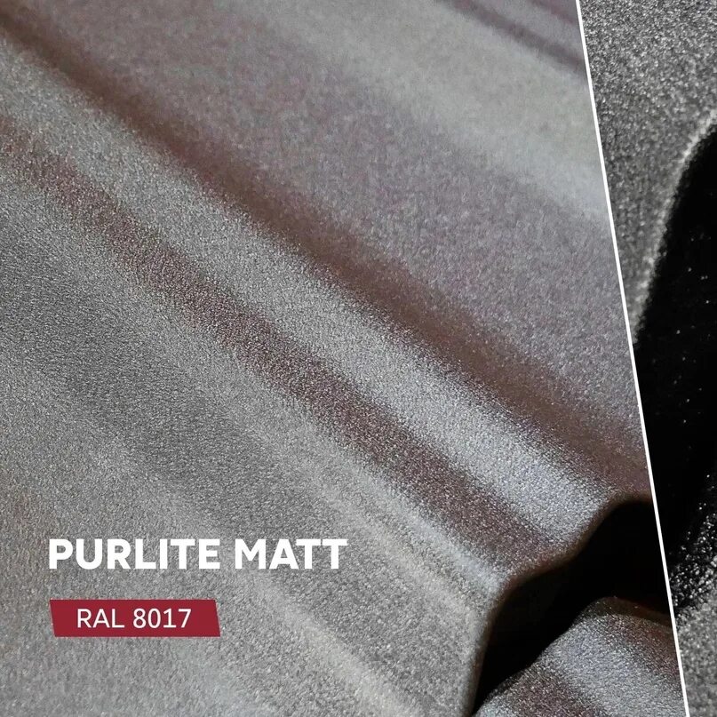 Purpro matt. Колпак двойной purlite matt.