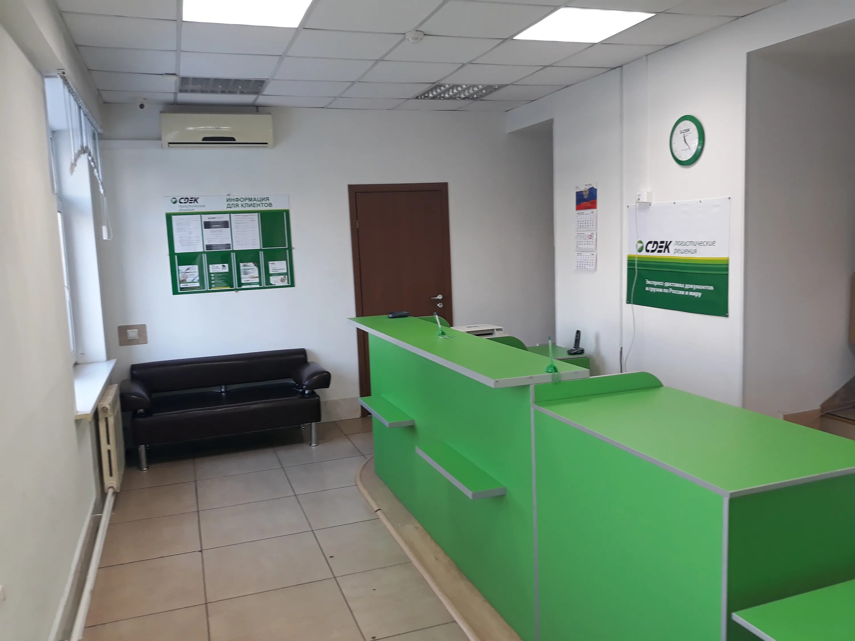 Шахтеров 37 б кемерово. Шахтёров 37 междуреченск карта. Проспект шахтеров 37 междуреченск. Магазин калинкин. Шахтеров 37 междуреченск.