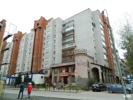 Томск 33
