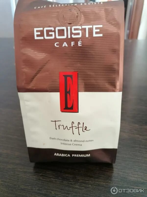 Кофе egoiste truffle. Кофе эгоист трюфель. кофе egoiste truffle 1000г. кофе эгоист трюфель в зернах отзывы. кофе молотый family choice arabica отзывы.