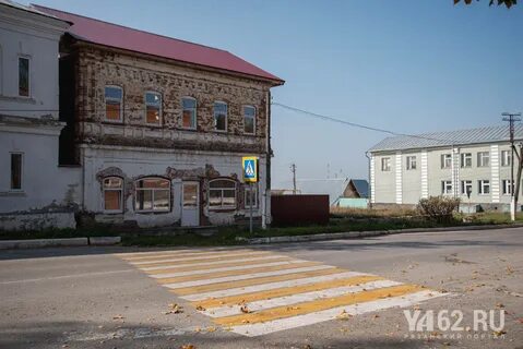 Эко пронск рязань телефон