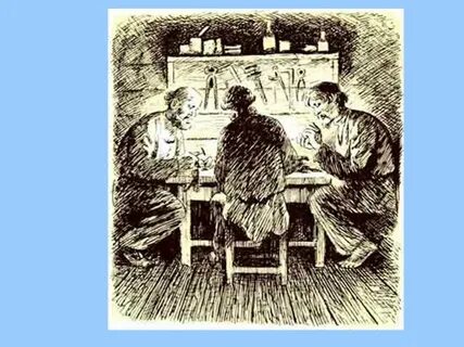 Волосья при ученье выдраны