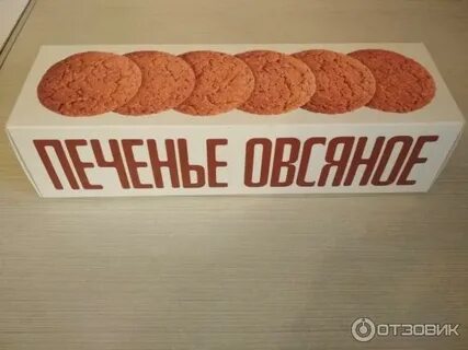 Революционный орлиный восторженный