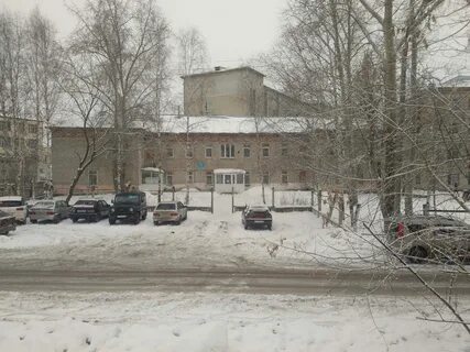 Регистратура тобольск