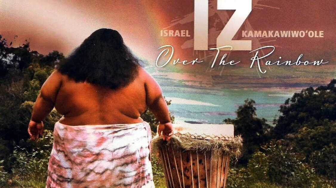 Israel iz Kamakawiwo ole. Израэль камакавиво'Оле over the. Гавайский исполнитель over the Rainbow. Израэль камакавиво'Оле вес.