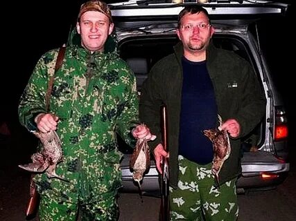 Богачи охотятся
