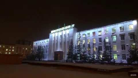 Якутск 2