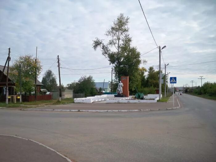 Погода в кизнере удмуртия на 10. Удмуртская республика кизнер. кизнер удмуртия ул чапаева. поселок кизнер удмуртская республика. посёлок городского типа кизнер.