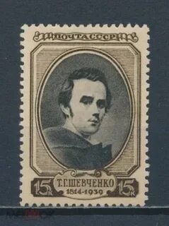 Шевченко каталог