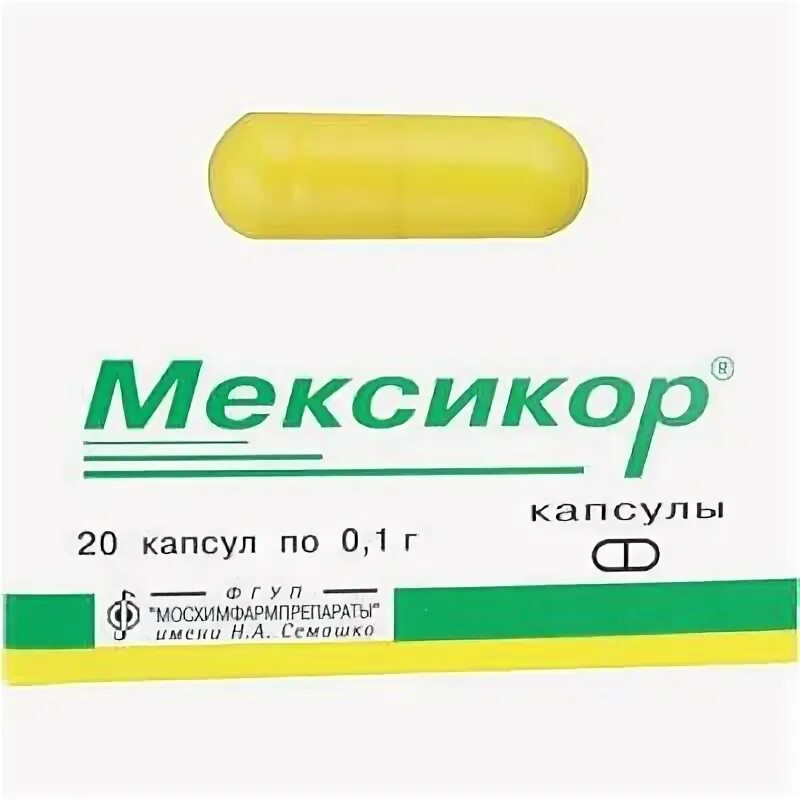 Мексикор капсулы отзывы. Мексикор 20 капс 100мг МИРАКСБИОФАРМА. Мексикор 100 мг. Максикорг таблетки 100мг. Мексикор капс 100мг n60 (ЭКОФАРМИНВЕСТ).