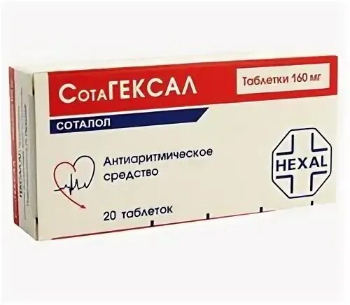 Сотагексал как принимать