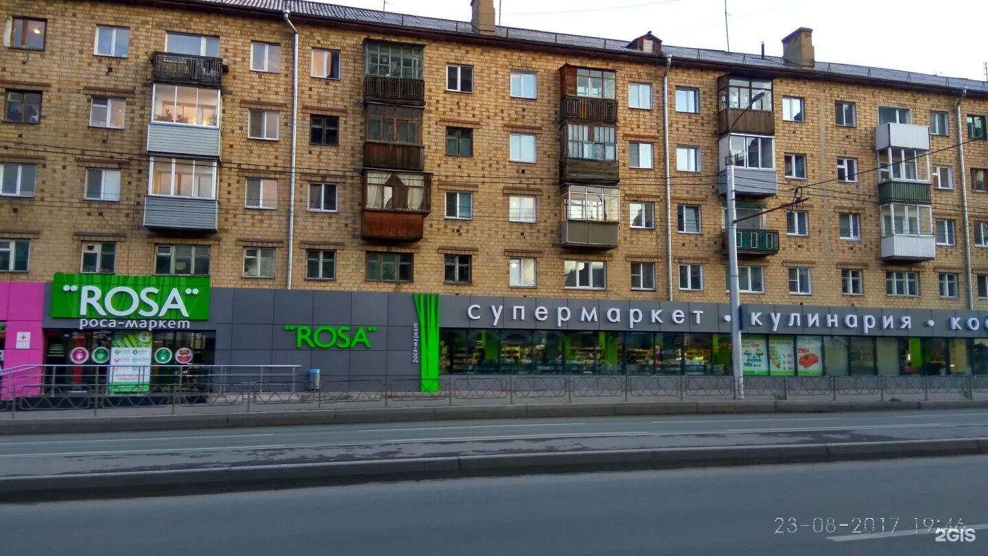 Фото: Бристоль, алкогольные напитки, ул. Республики, 43, Красноярск - Яндекс Кар