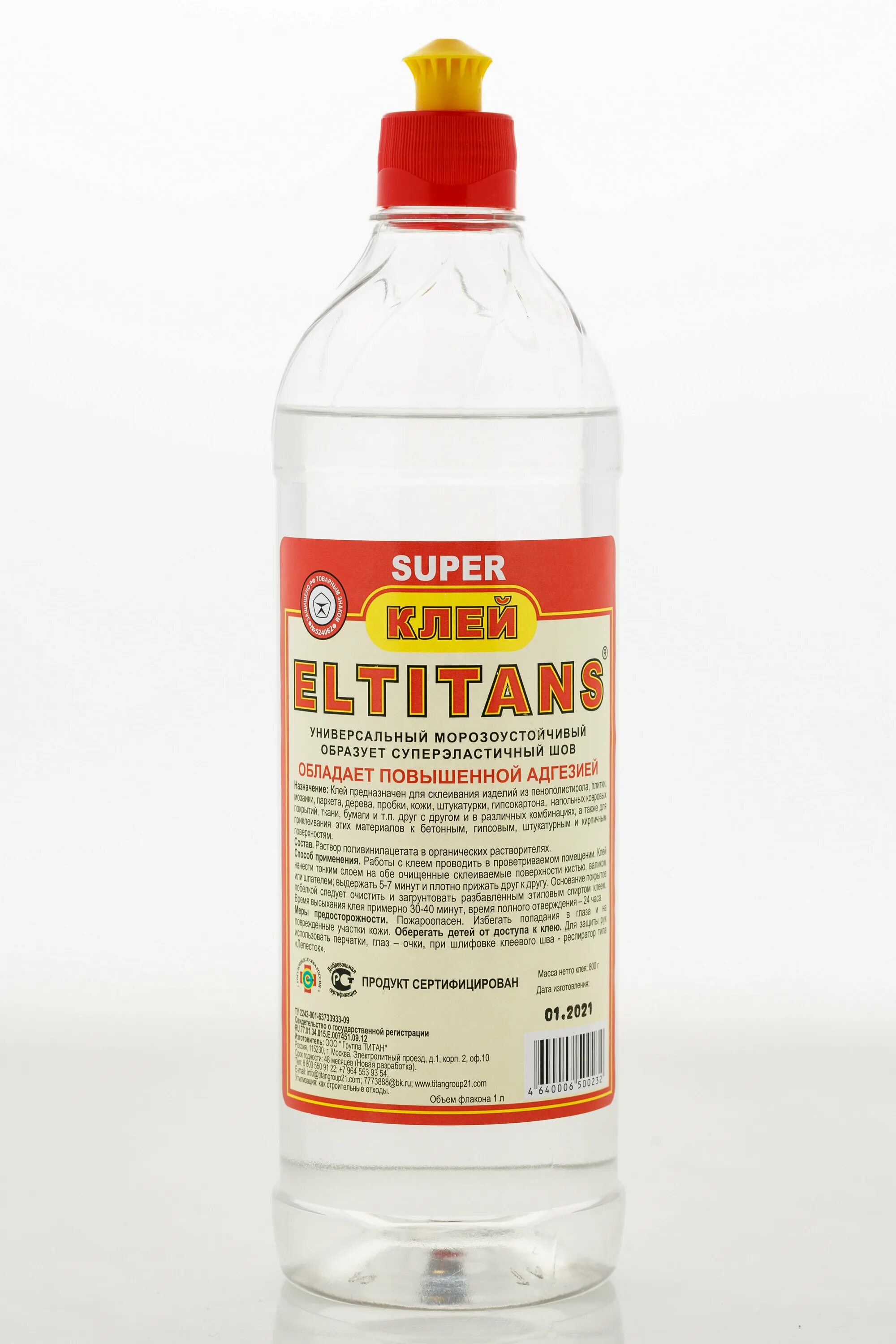 титан универсальный. клей титан eltitans 1л. титан универсальный. клей титан вайлд универсальный. клей titan wild premium.