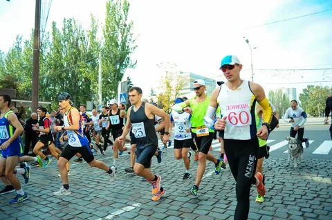 Донецк спортивная