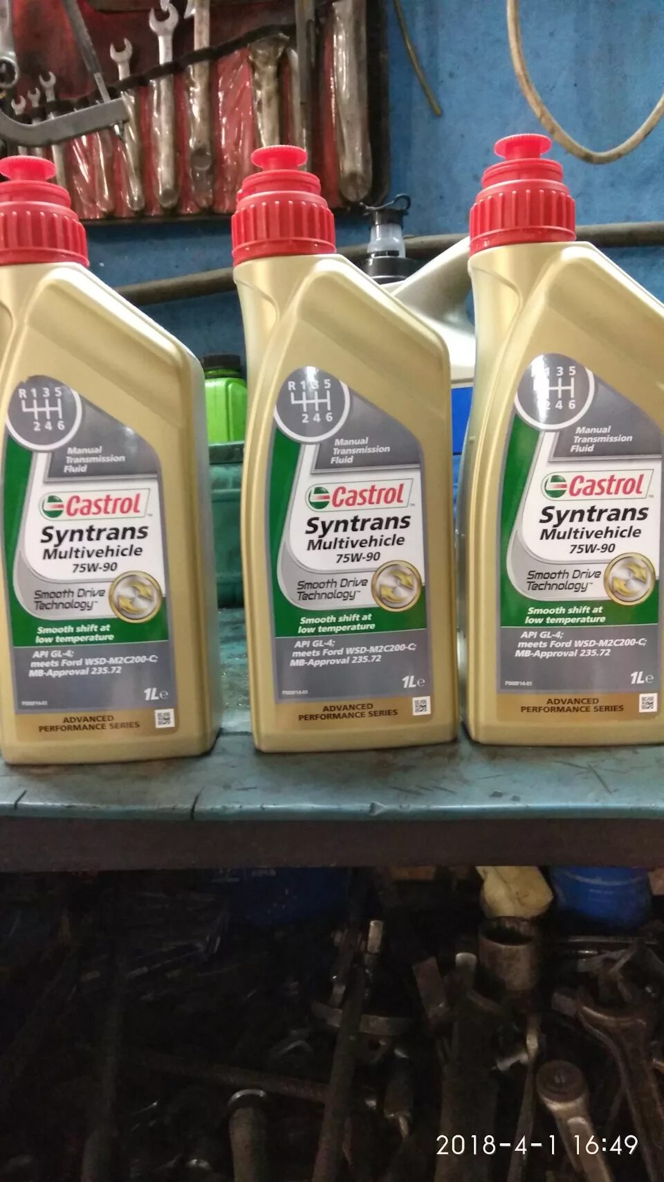 Масло мкпп датсун он до. Wsd-m2c200-c castrol. масло в кпп датсун. датсун он до масло в мкпп. wsd-m2c200-c.