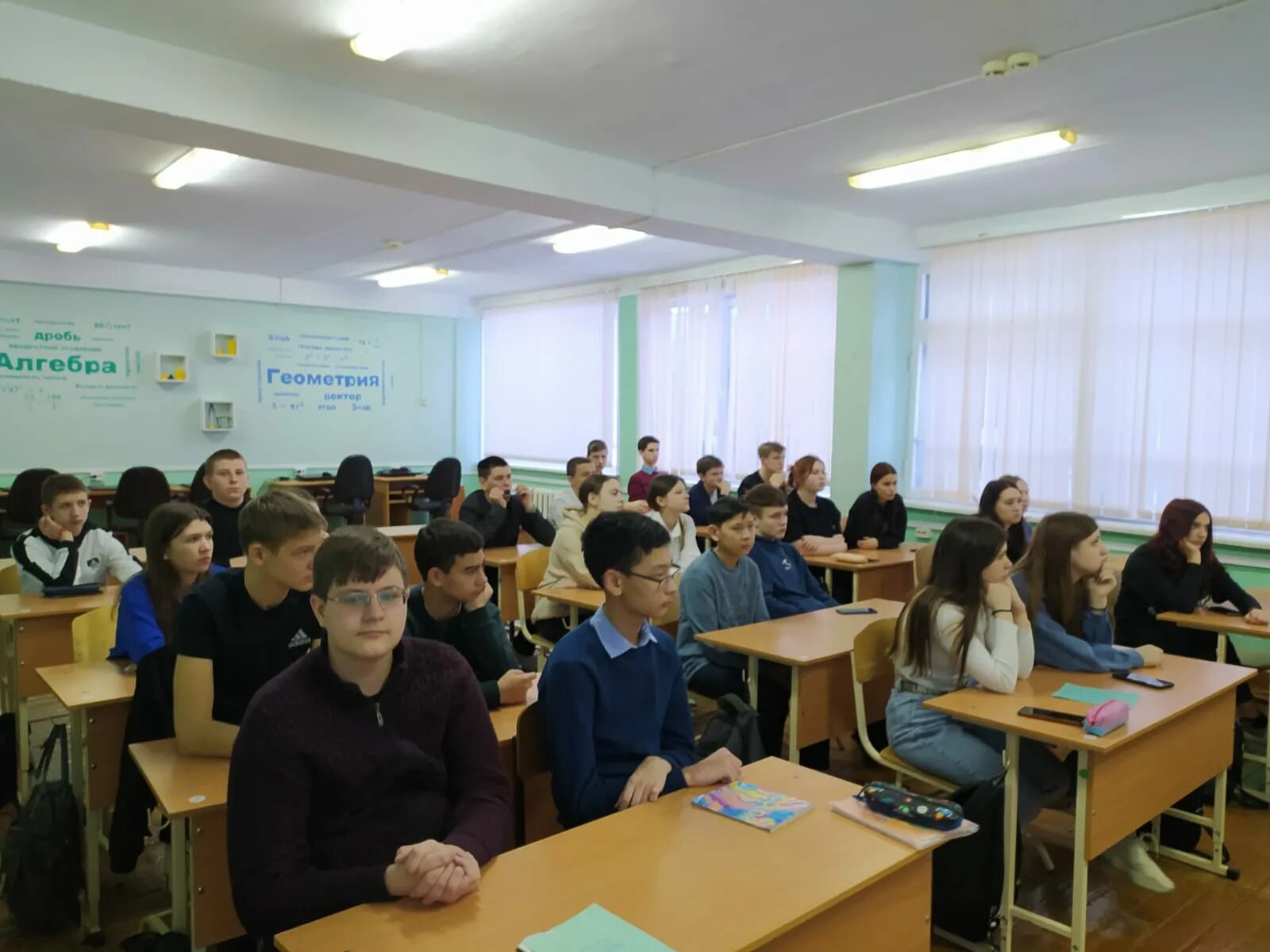 Институт в 3 школы. Департамент образования россии горячая линия. Мо оо. Мо оо. Мбоу стрелецкая школа 2 а класс.