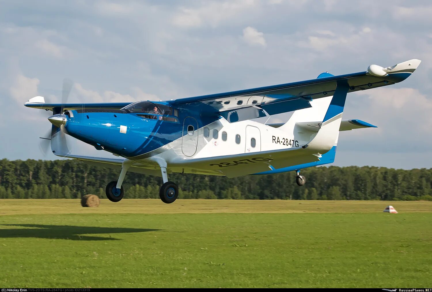 какими самолетами заменят. военный самолет ан2. самолёт байкал твс-2дтс. твс-2мс самолет. новый самолет твс-2мс.