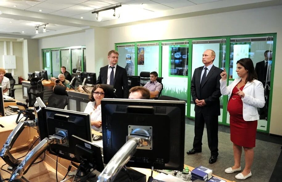 Office rt