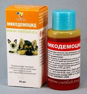 Клещ лечение препараты