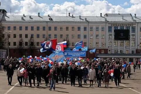 Первомайский киров