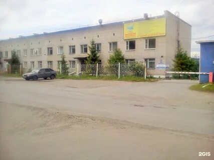 Уральское территориальное управление