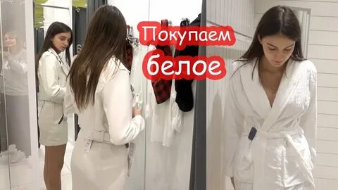 Бути кати