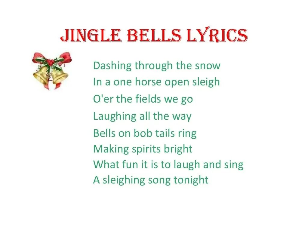 Песня Jingle Bells. Jingle Bells текст. Песня Jingle Bells текст. Jingle Bells русская версия текст. Кэрол белс