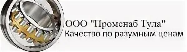 Тпк тула