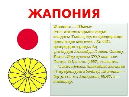 Сиськиге ұру порно