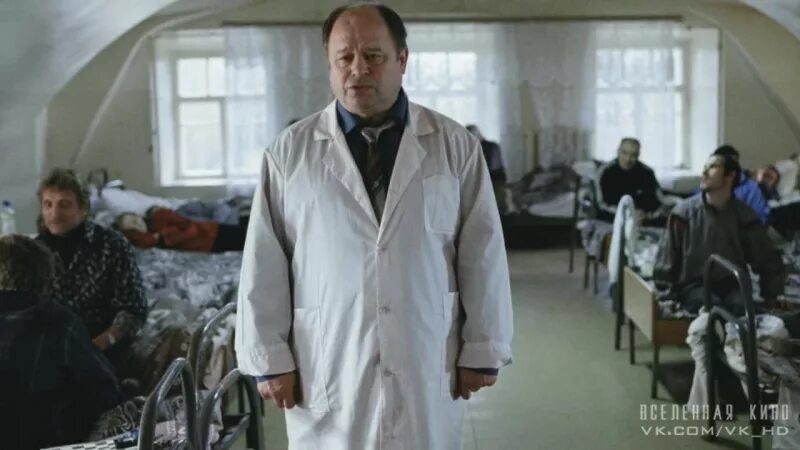 Прямая трансляция из палаты психбольницы читать. Прямая трансляция из палаты психбольницы читать