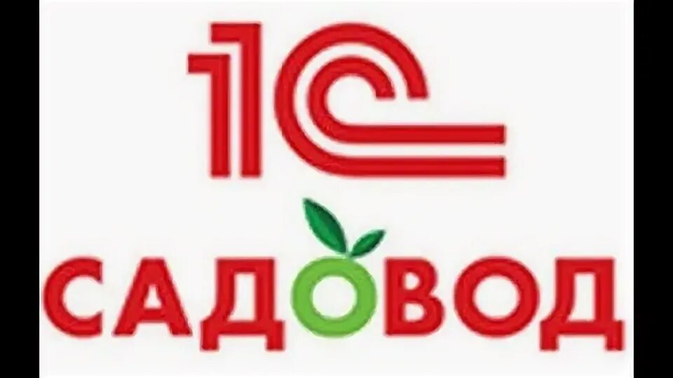 Уралконтрактнефть нижний тагил. Магазин садовод нижний новгород бульвар. Теплица 72. Садоводов 1а. Теплицы для технологий.