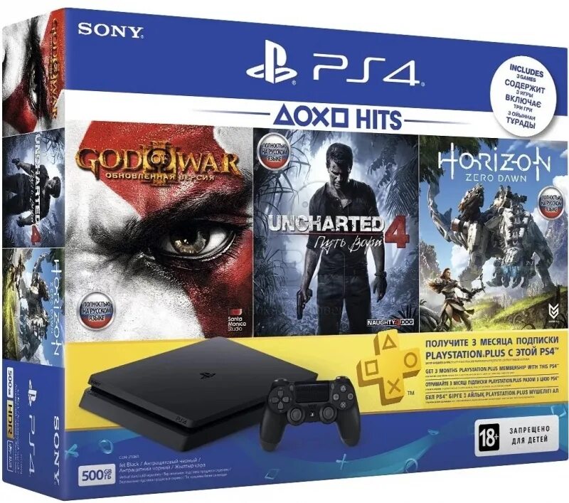 Ps4 играть без подписки. Ps4 Slim 500gb. Ps4 бандл с 3 играми. Игровая приставка Sony PLAYSTATION 4 Slim 500gb Black. Ps4 Slim 500gb DVD.