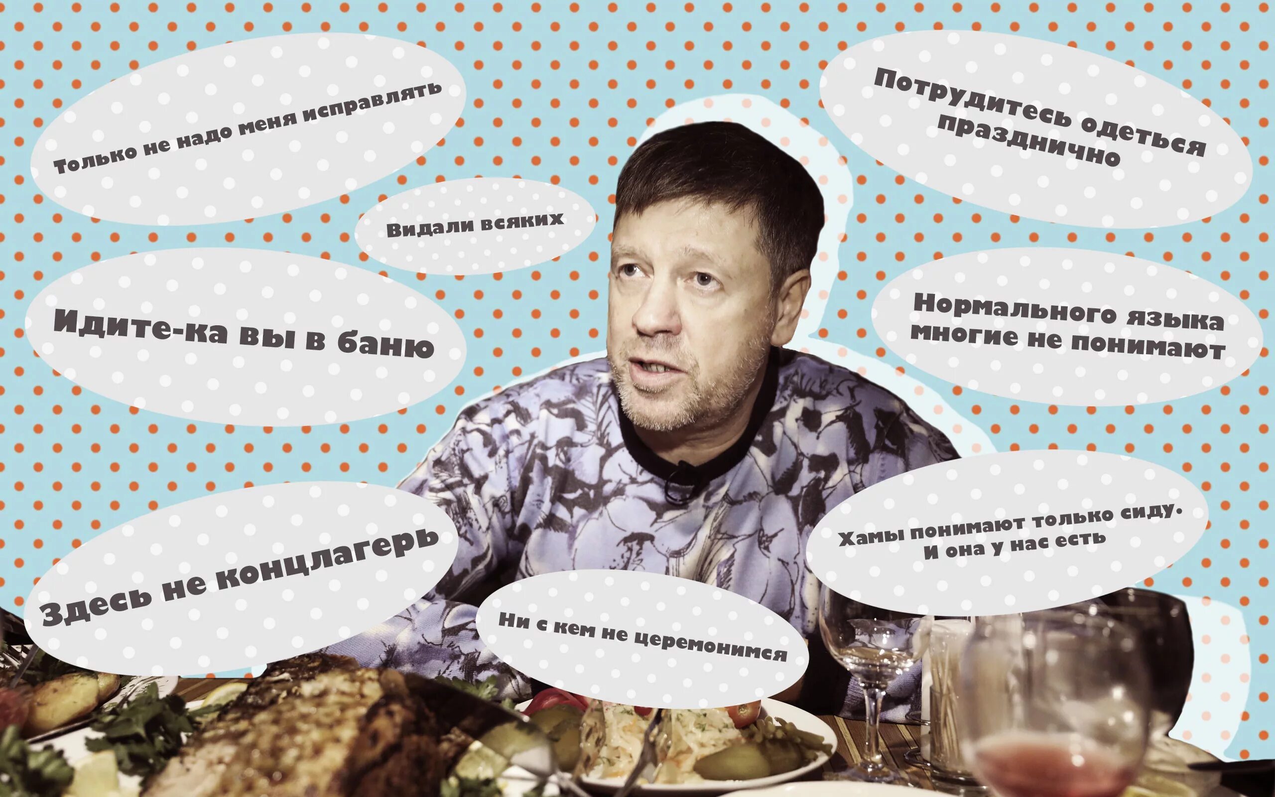 Пойти всякий. Девушка идет. Пойти всякий. Котоматрицы с надписями. Пойти всякий.