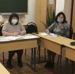 Школа нижний вакансии