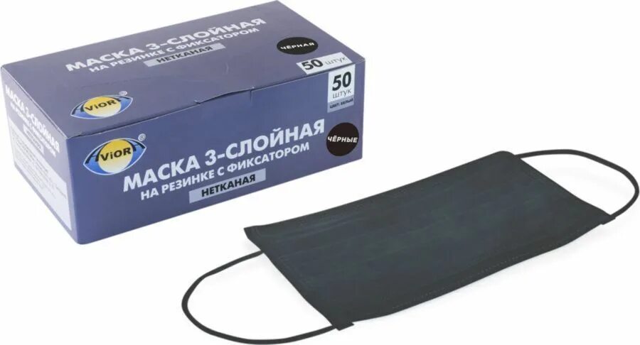Маска с кошачьей мордой. Озон черные маски. Маска с фильтром и принтом. Популярные маски для лица. Маски одноразовые 50шт черные mas050а.