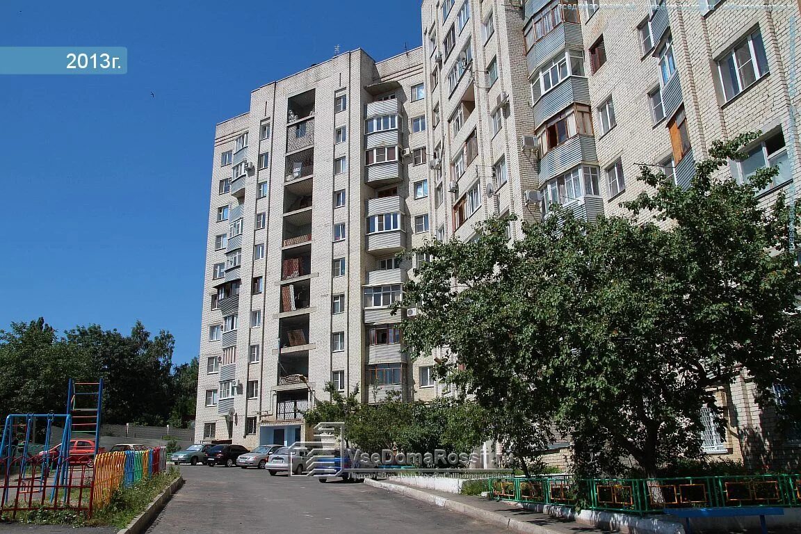 Октябрьская 231. Новинка ейск столовая. Октябрьская, д. Октябрьская 231. Лев перфилов табличка в коломне.