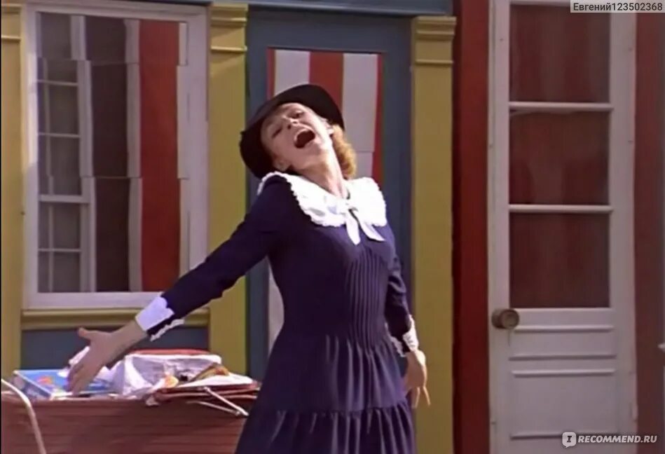 Мэри Поппинс, до свидания (TV Movie 1984) - Anna Plisetskaya as Jane - IMDb