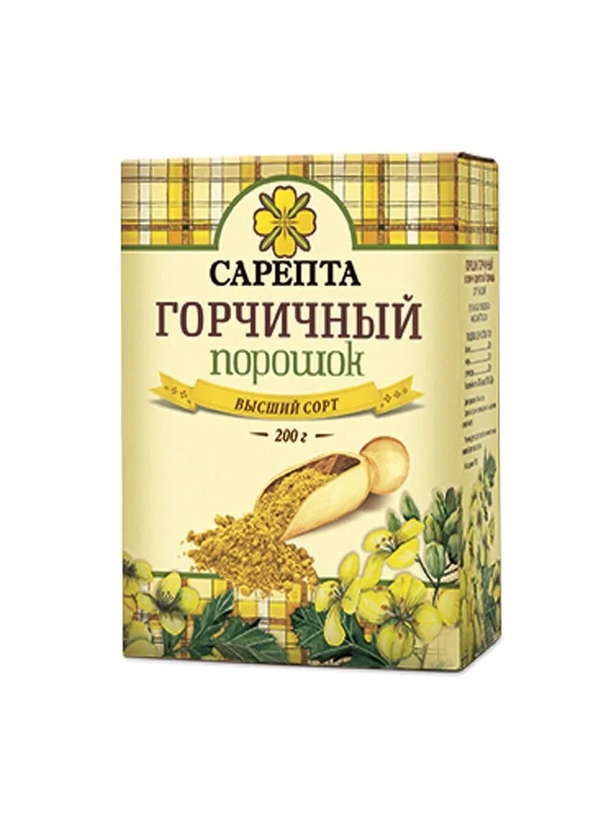 Сарепта горчичное купить. Сарептская горчица порошок. Горчичный порошок 200г Рудаз. Горчичный порошок Сарепта 90г. Продукция Сарепта порошок горчица.