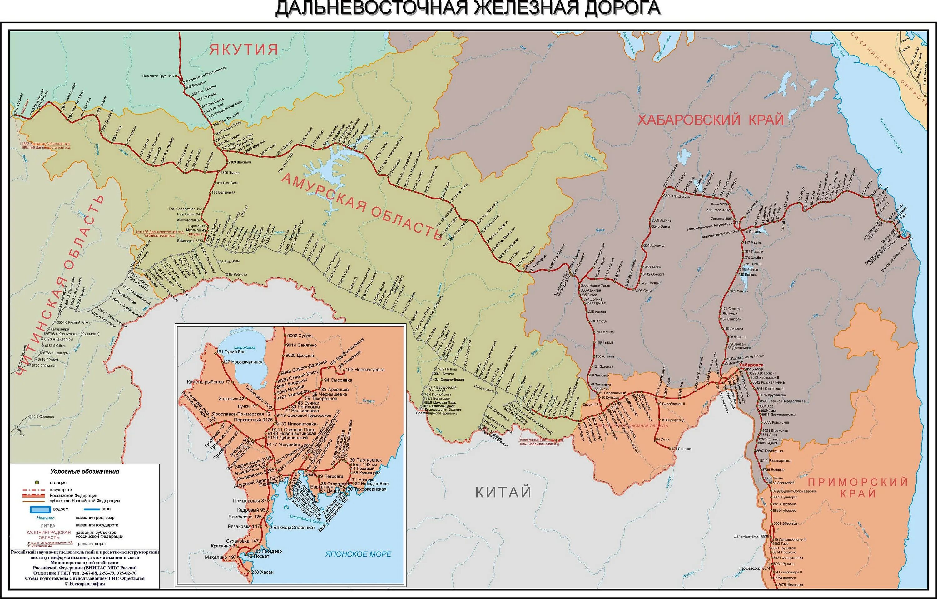 Движение поездов хабаровск. РЖД карта железных дорог Дальний Восток. Дальневосточная железная дорога карта со станциями 2020. Схема Дальневосточной железной дороги со станциями. Приволжская железная дорога карта.