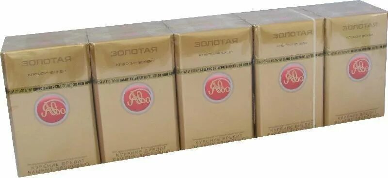 Сигареты ява белое золото компакт. Ява 100 белое золото классическая за блок. Сигареты ява белое золото компакт. Блок сигарет ява 100. Ява 30 сигарет в пачке.