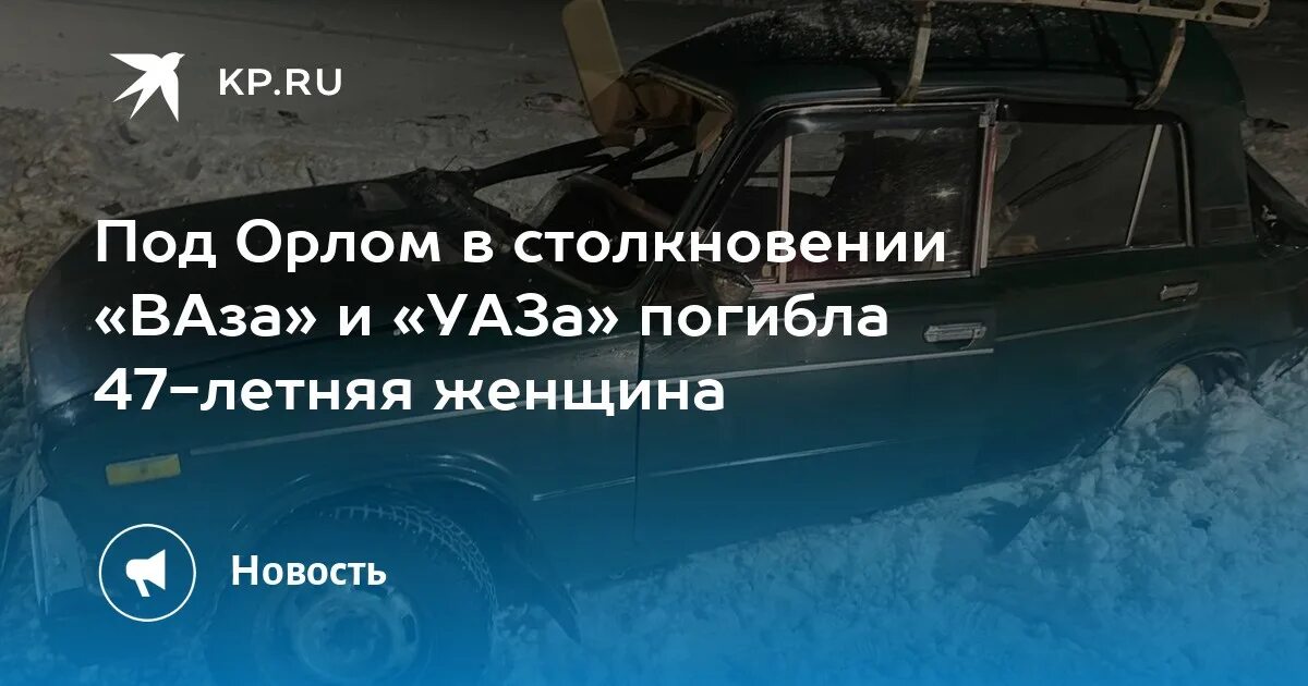 Орел верховье автобус на сегодня. Орел верховье автобус на сегодня. Орел верховье автобус на сегодня. Орел верховье автобус на сегодня. Орел верховье автобус на сегодня.