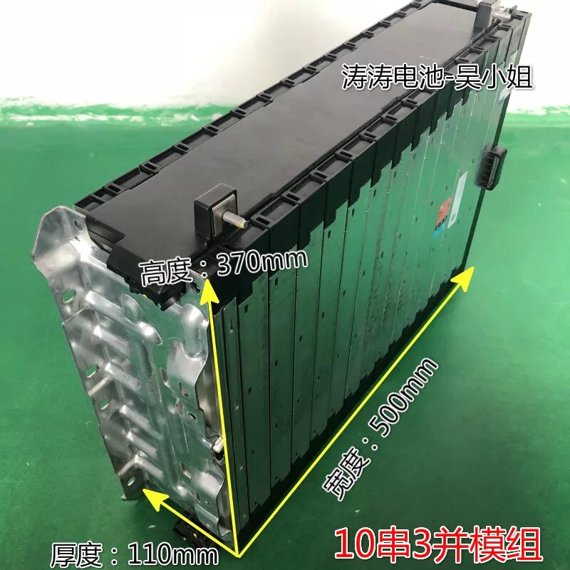 Литий nmc. Nmc 60ah. lg nmc 60ah. lg chem 60ah. 18650 lg nmc.