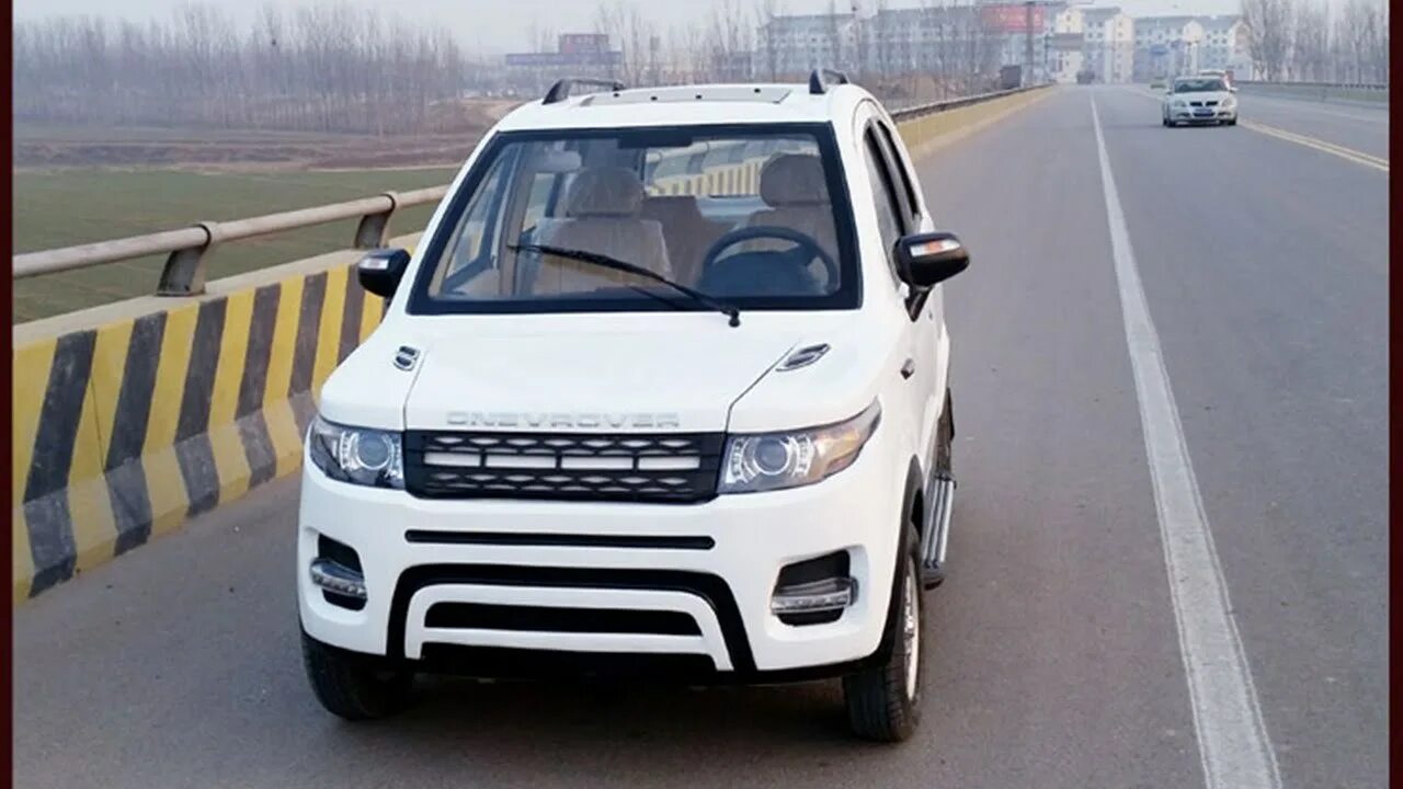 Range copy