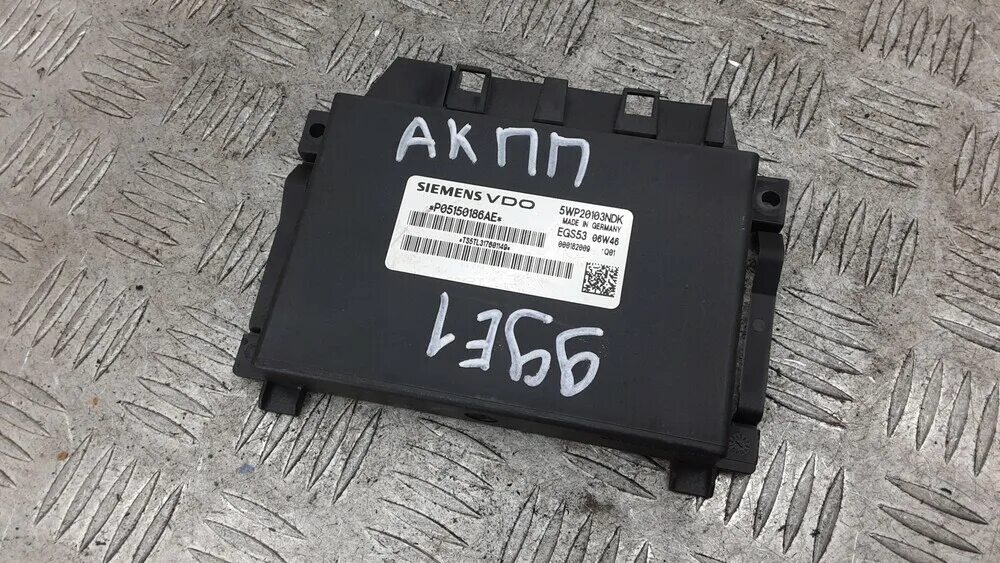 Блок управления акпп крайслер вояджер. Блок управления акпп крайслер вояджер 2006 2. 7 блок tcm. Блок управления акпп додж караван 3. Блок управления акпп крайслер вояджер 2006 2.