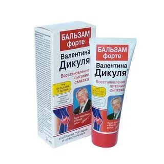 Бальзам форте дикуля