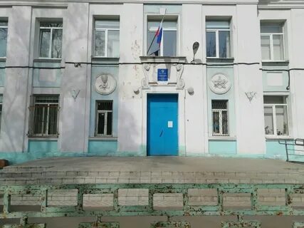 Сош 20 тверь